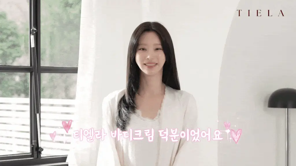 [NEW/이주빈PICK] 티엘라 퍼퓸 너리싱 바디크림 200ml 3종 택 1 상세페이지 7